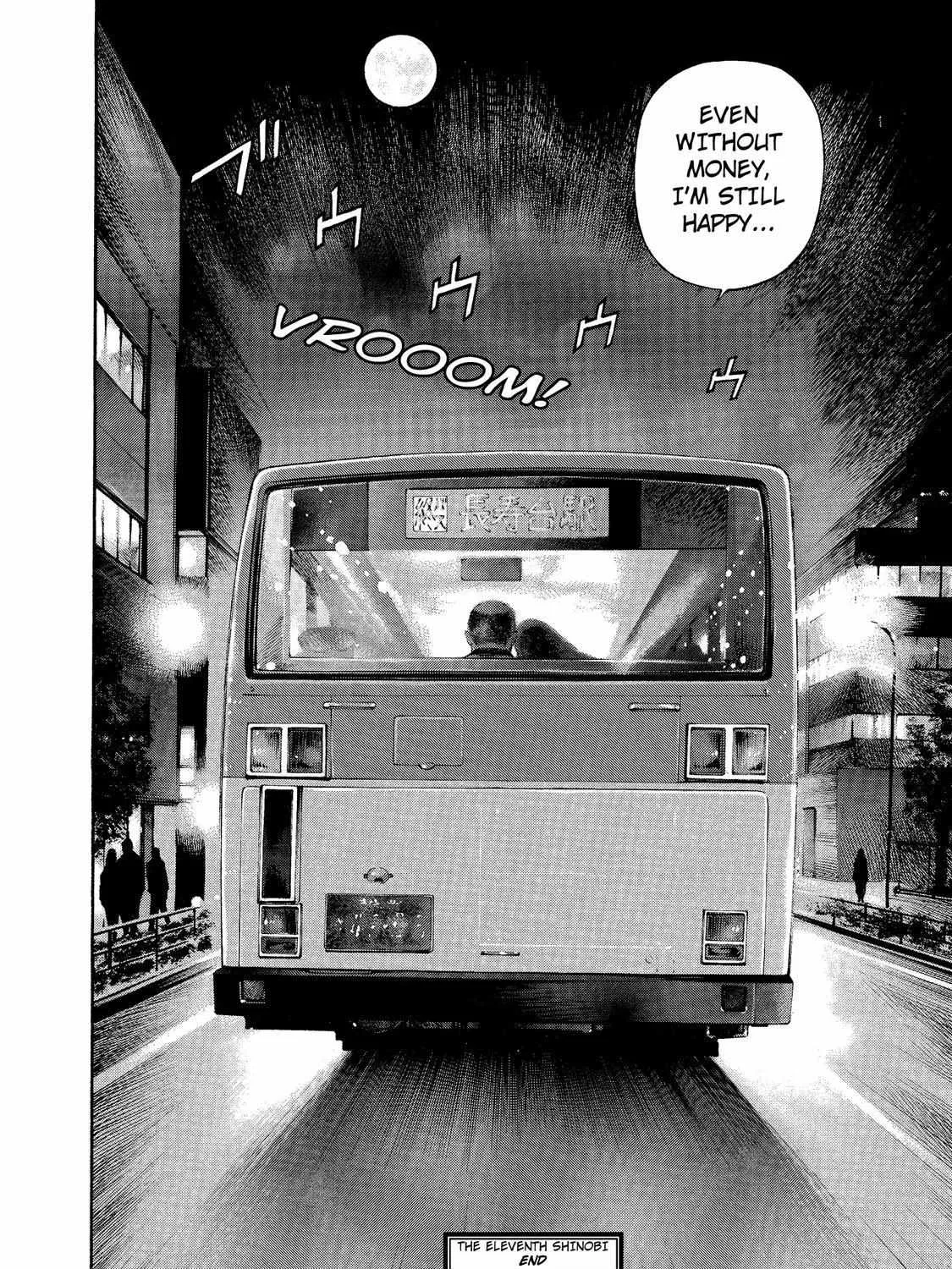 Ninja Papa Zinmanga X Chapter 11 Page 40