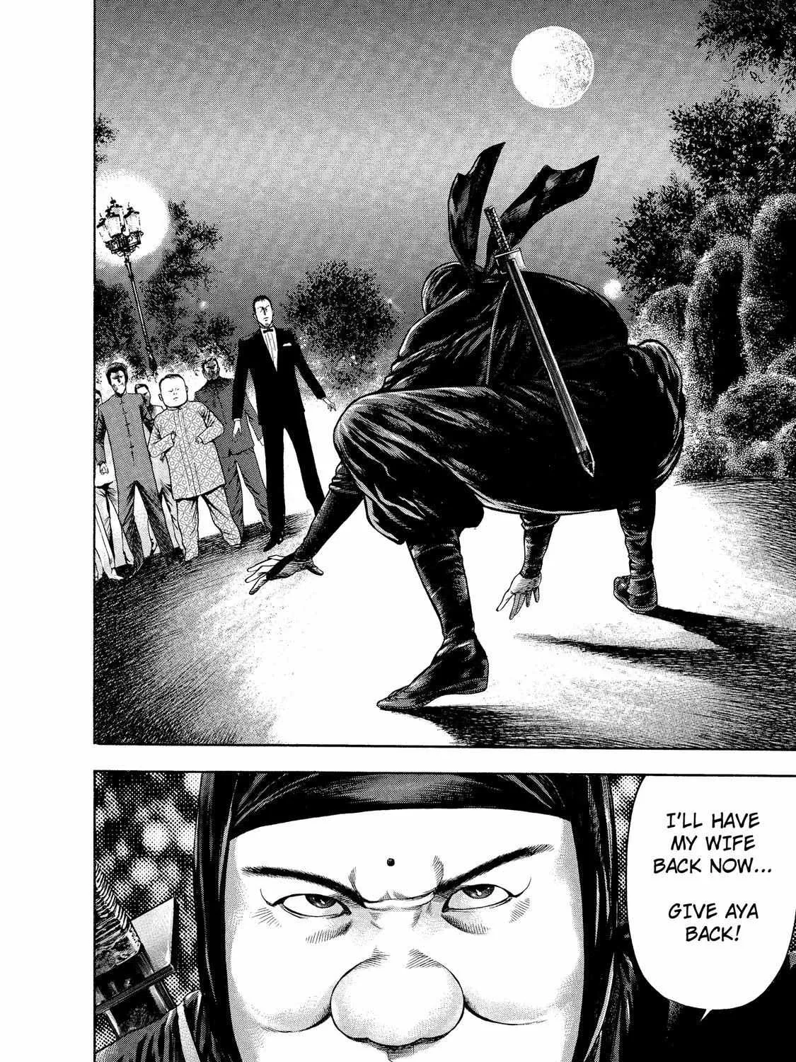 Ninja Papa Zinmanga X Chapter 9 Page 4