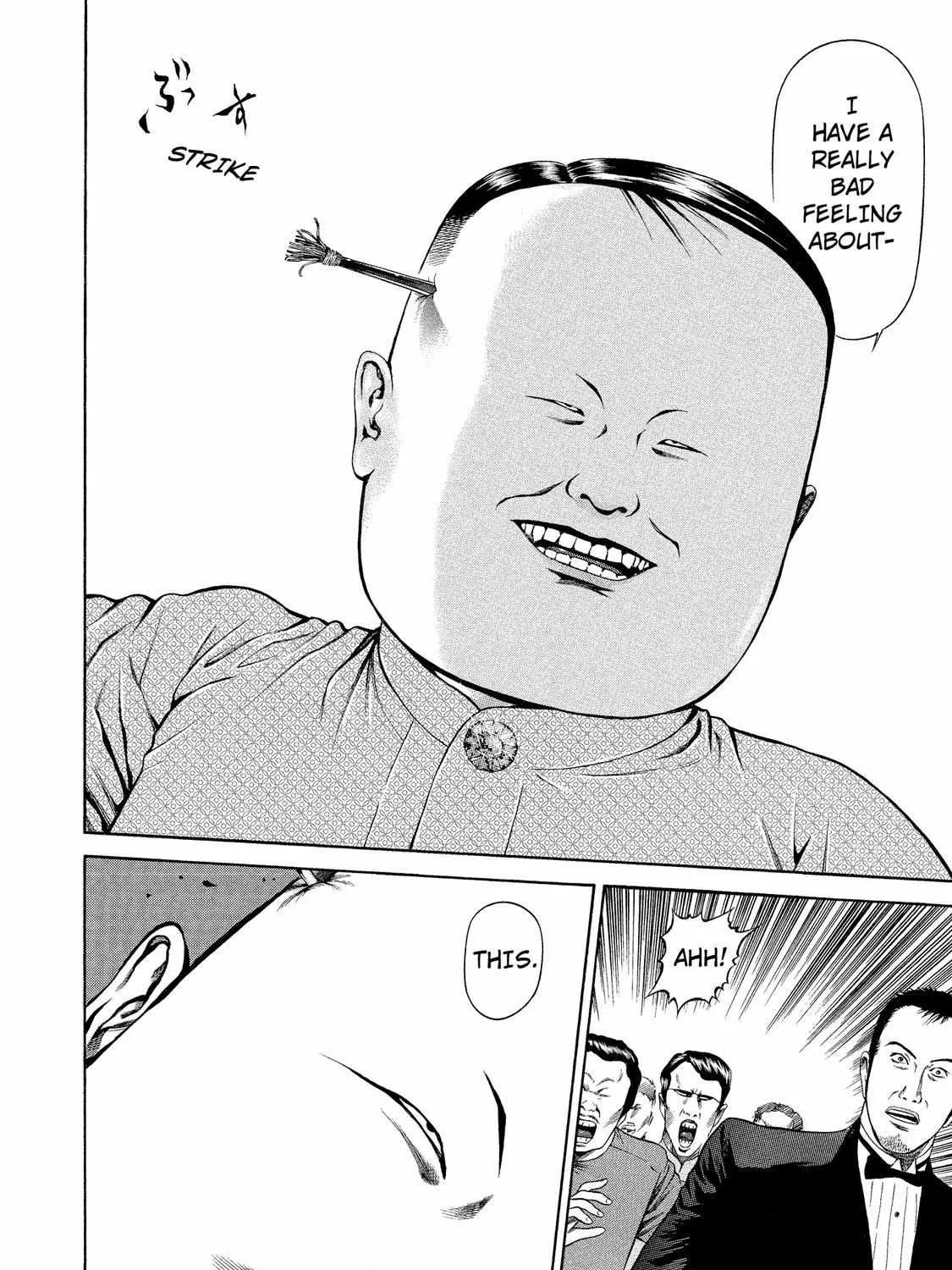 Ninja Papa Zinmanga X Chapter 9 Page 8