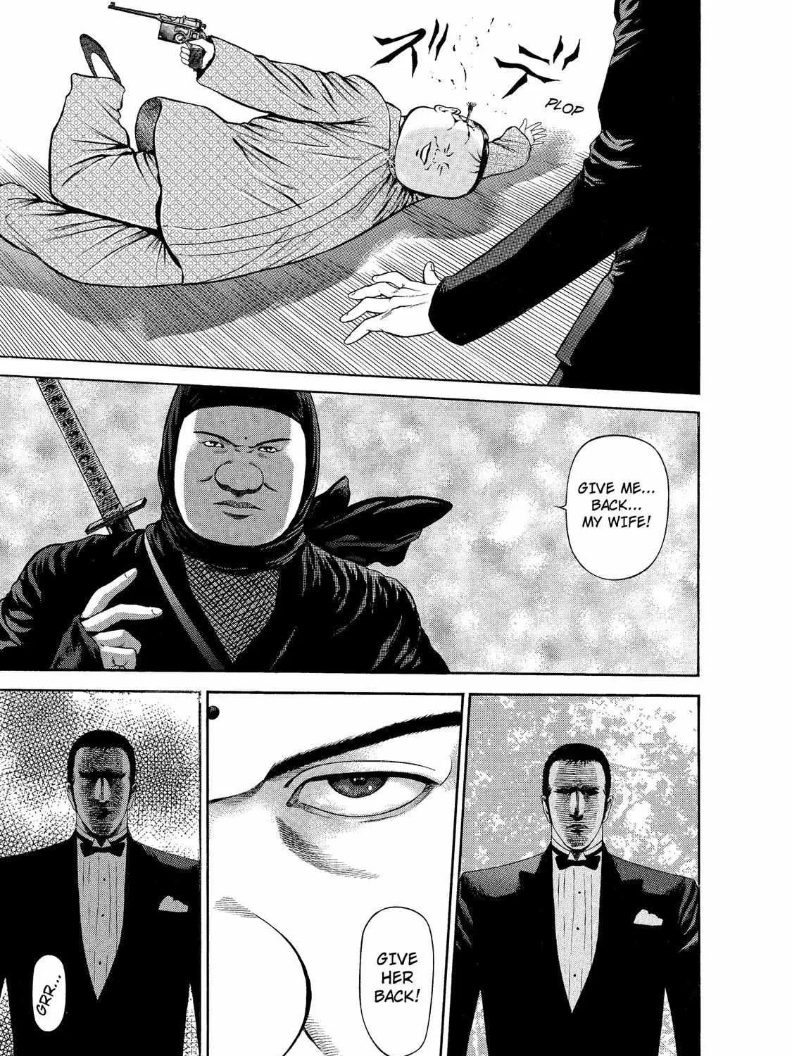 Ninja Papa Zinmanga X Chapter 9 Page 10