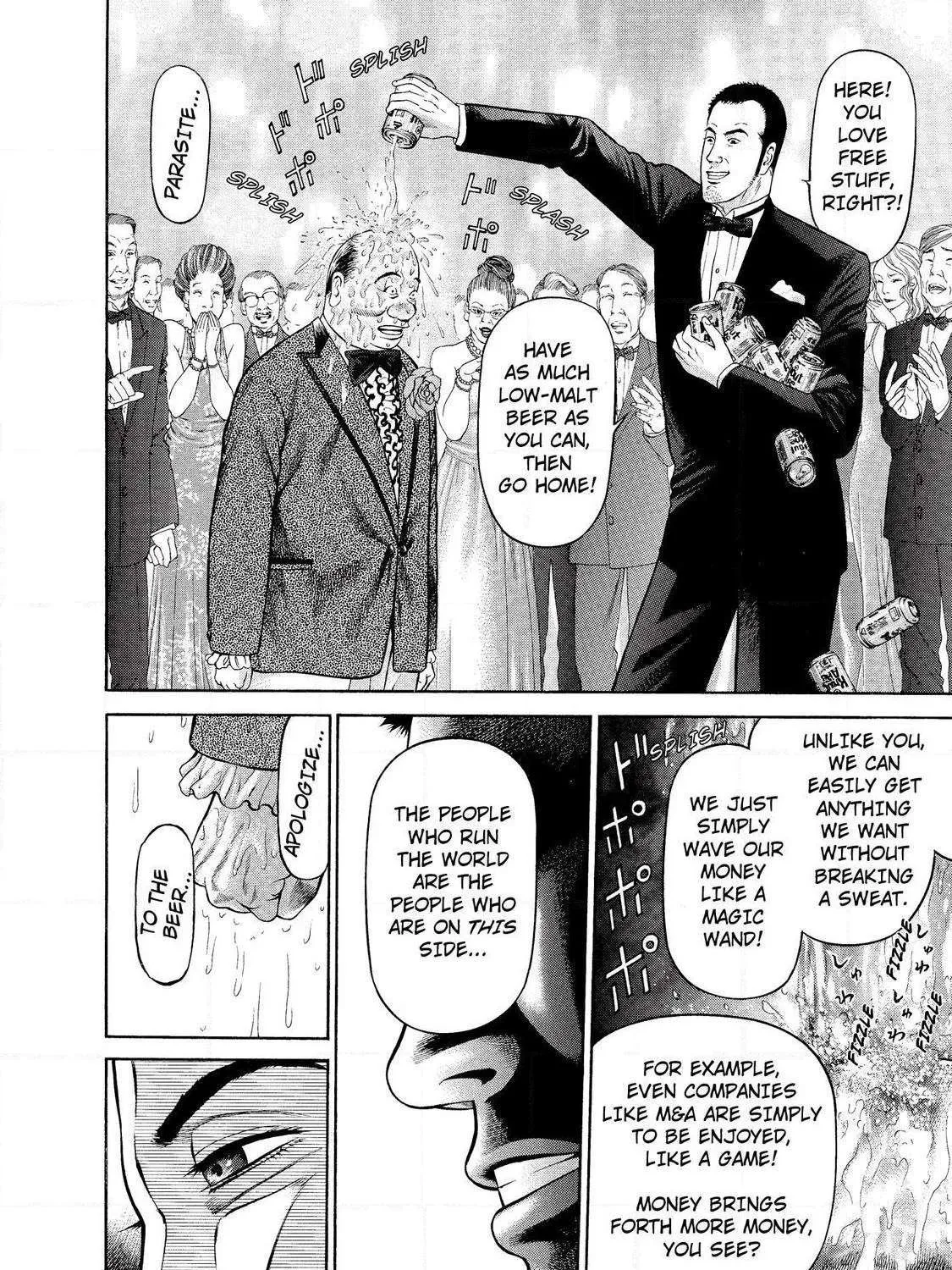 Ninja Papa Zinmanga X Chapter 8 Page 21