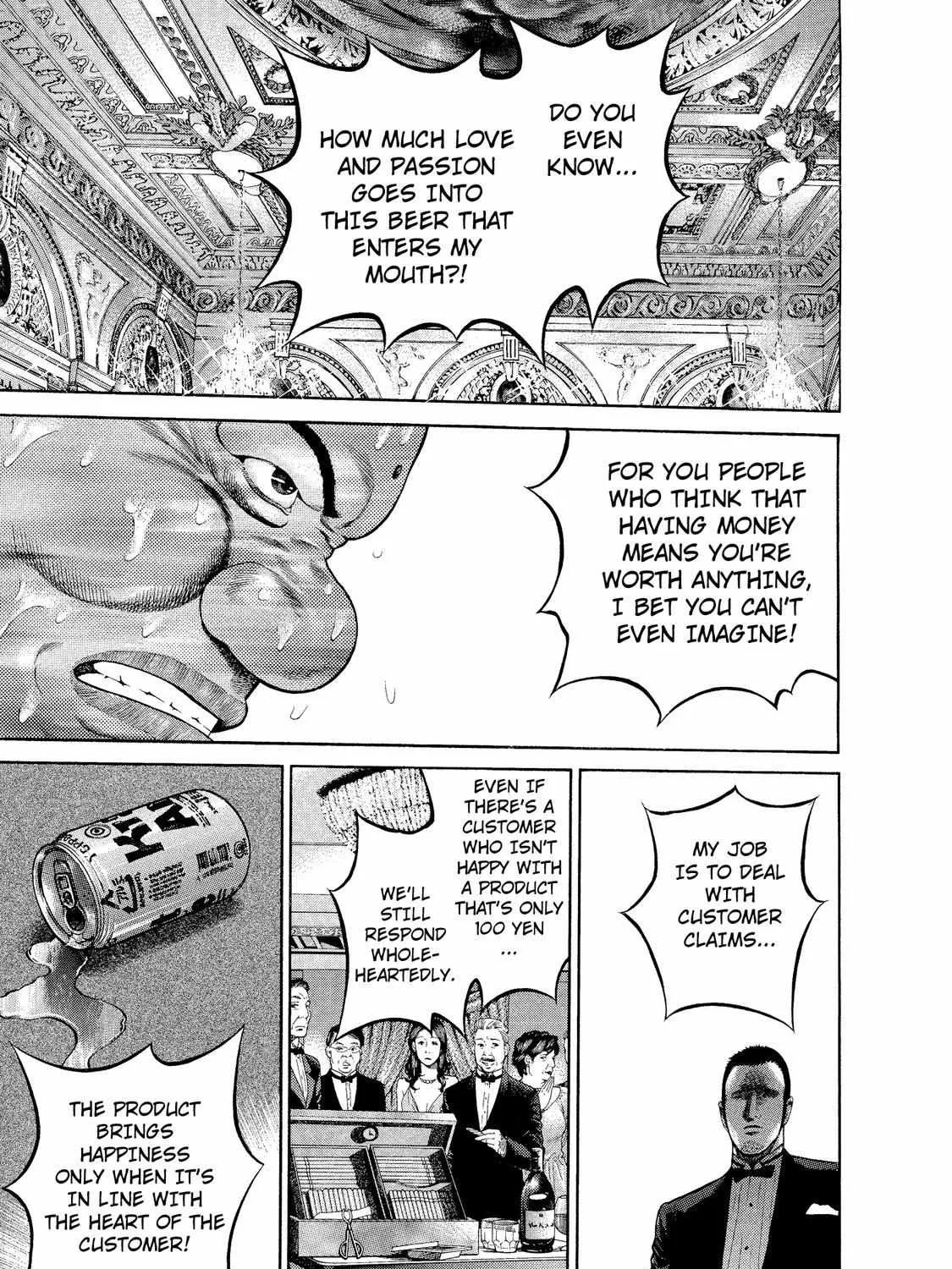 Ninja Papa Zinmanga X Chapter 8 Page 23