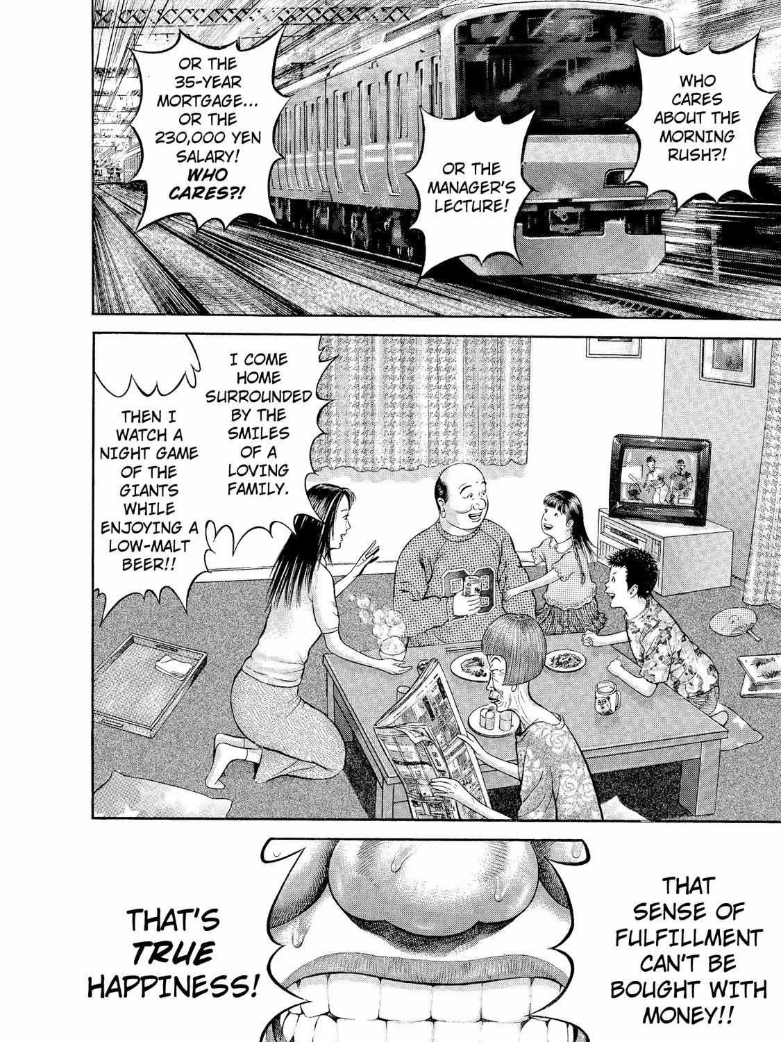 Ninja Papa Zinmanga X Chapter 8 Page 25