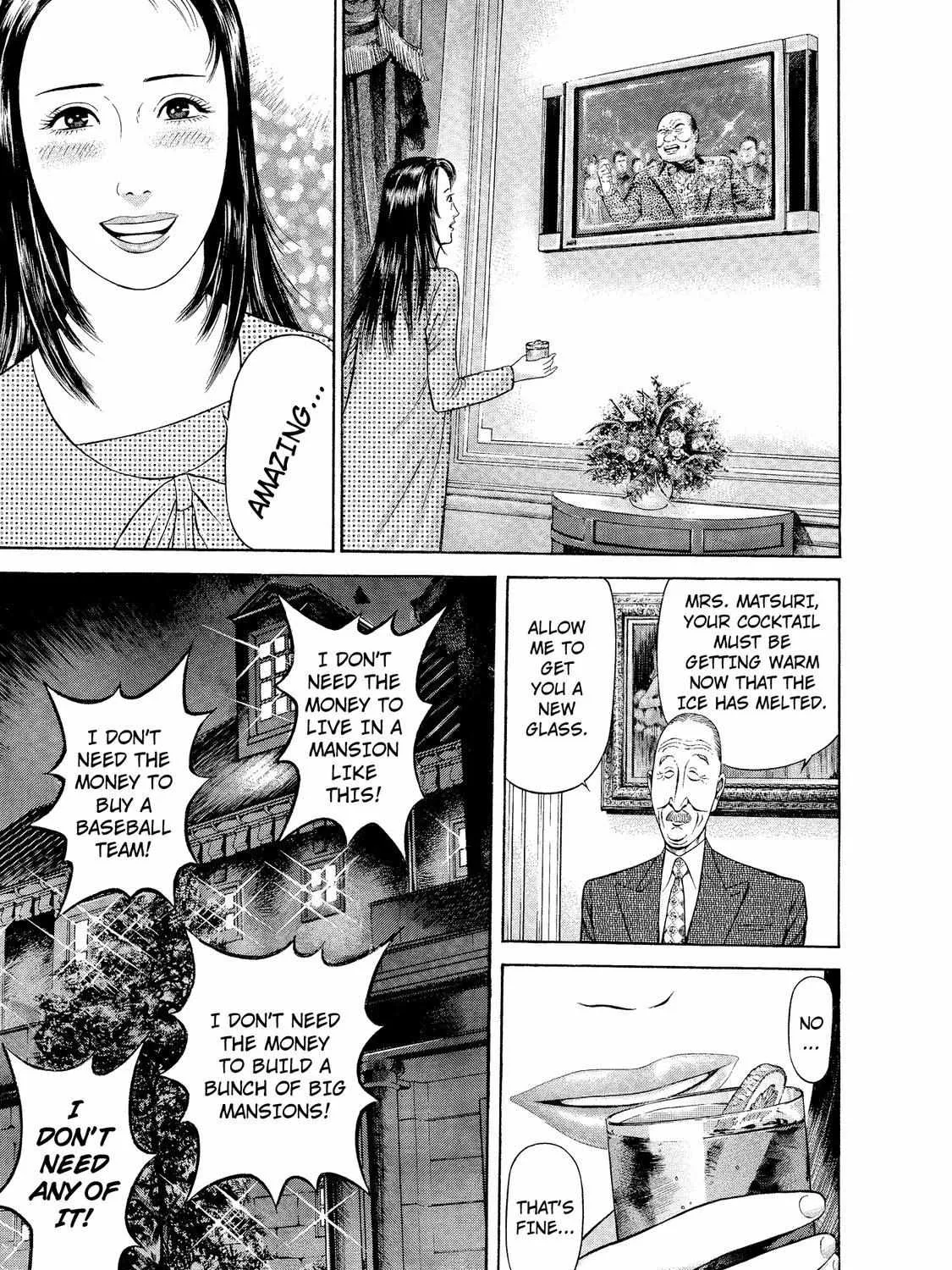 Ninja Papa Zinmanga X Chapter 8 Page 27
