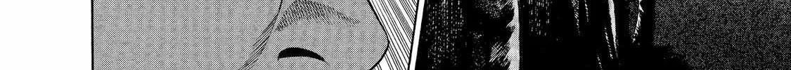 Ninja Papa Zinmanga X Chapter 8 Page 30