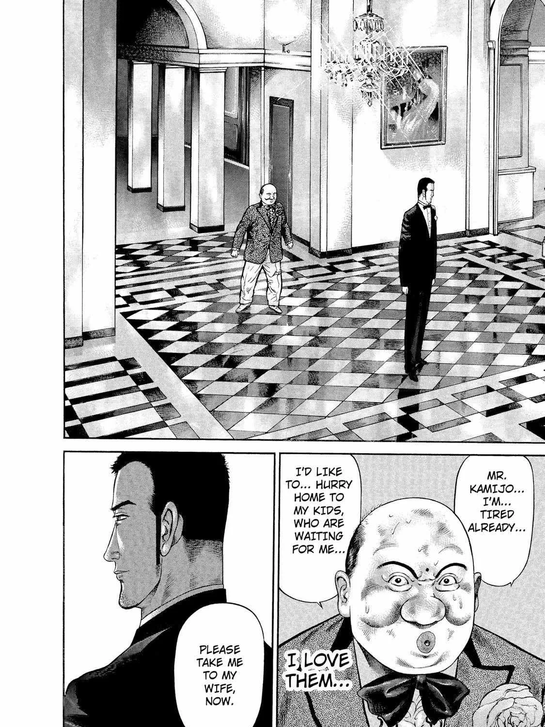 Ninja Papa Zinmanga X Chapter 8 Page 33