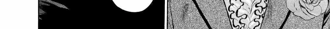 Ninja Papa Zinmanga X Chapter 8 Page 34