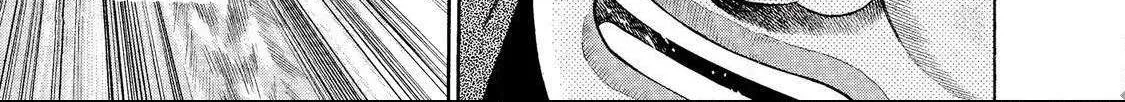 Ninja Papa Zinmanga X Chapter 8 Page 36