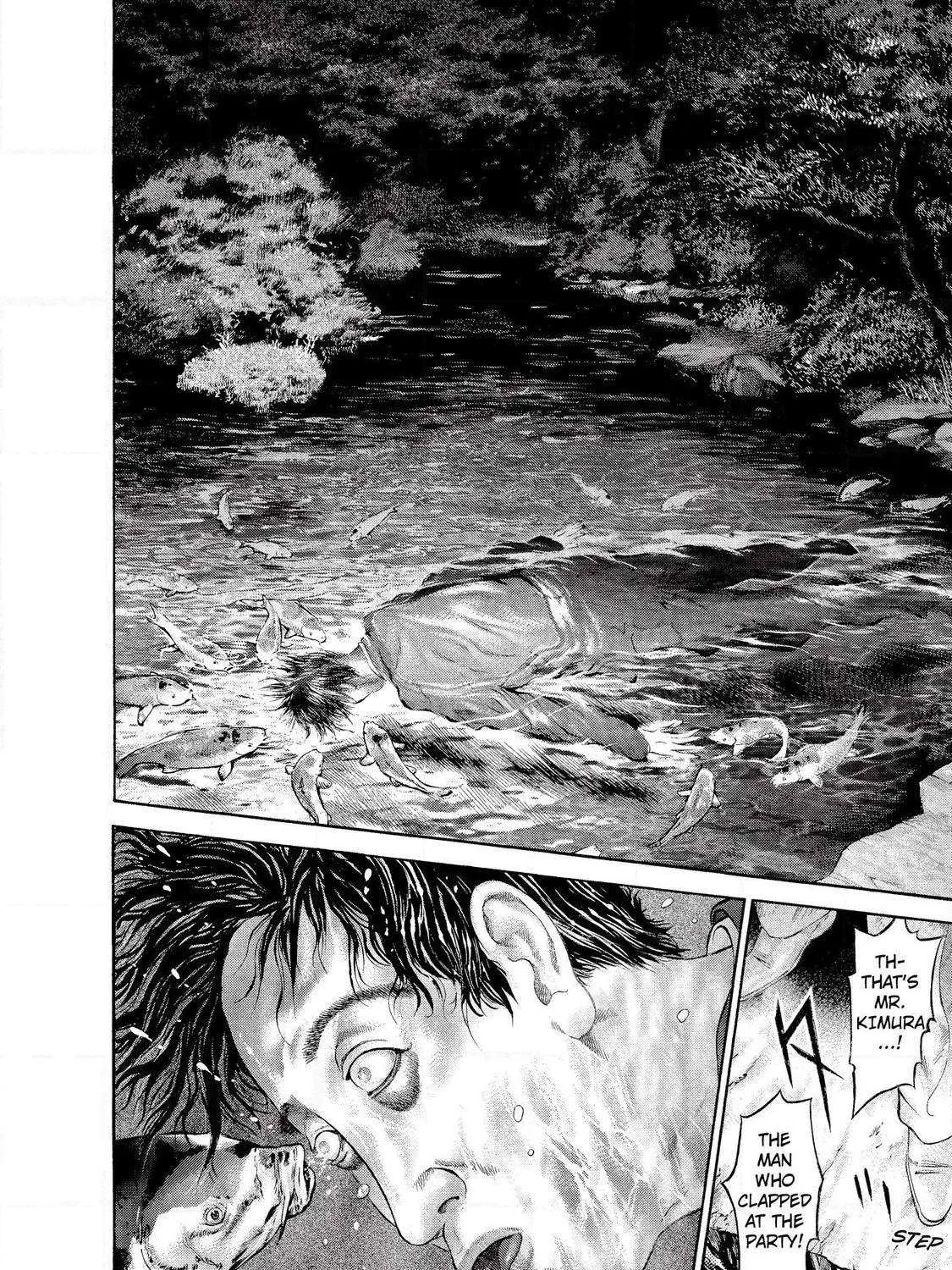 Ninja Papa Zinmanga X Chapter 8 Page 37