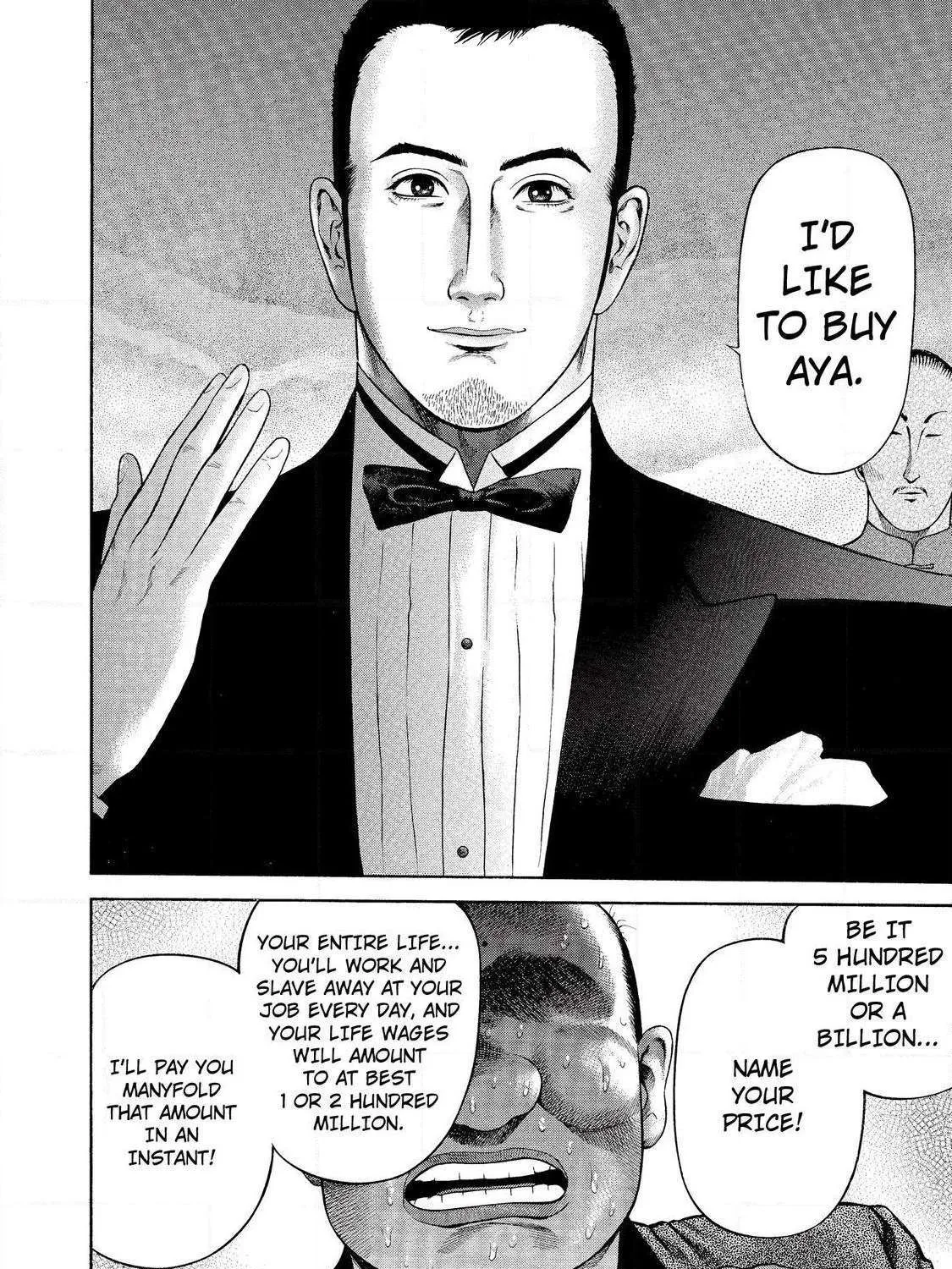 Ninja Papa Zinmanga X Chapter 8 Page 41