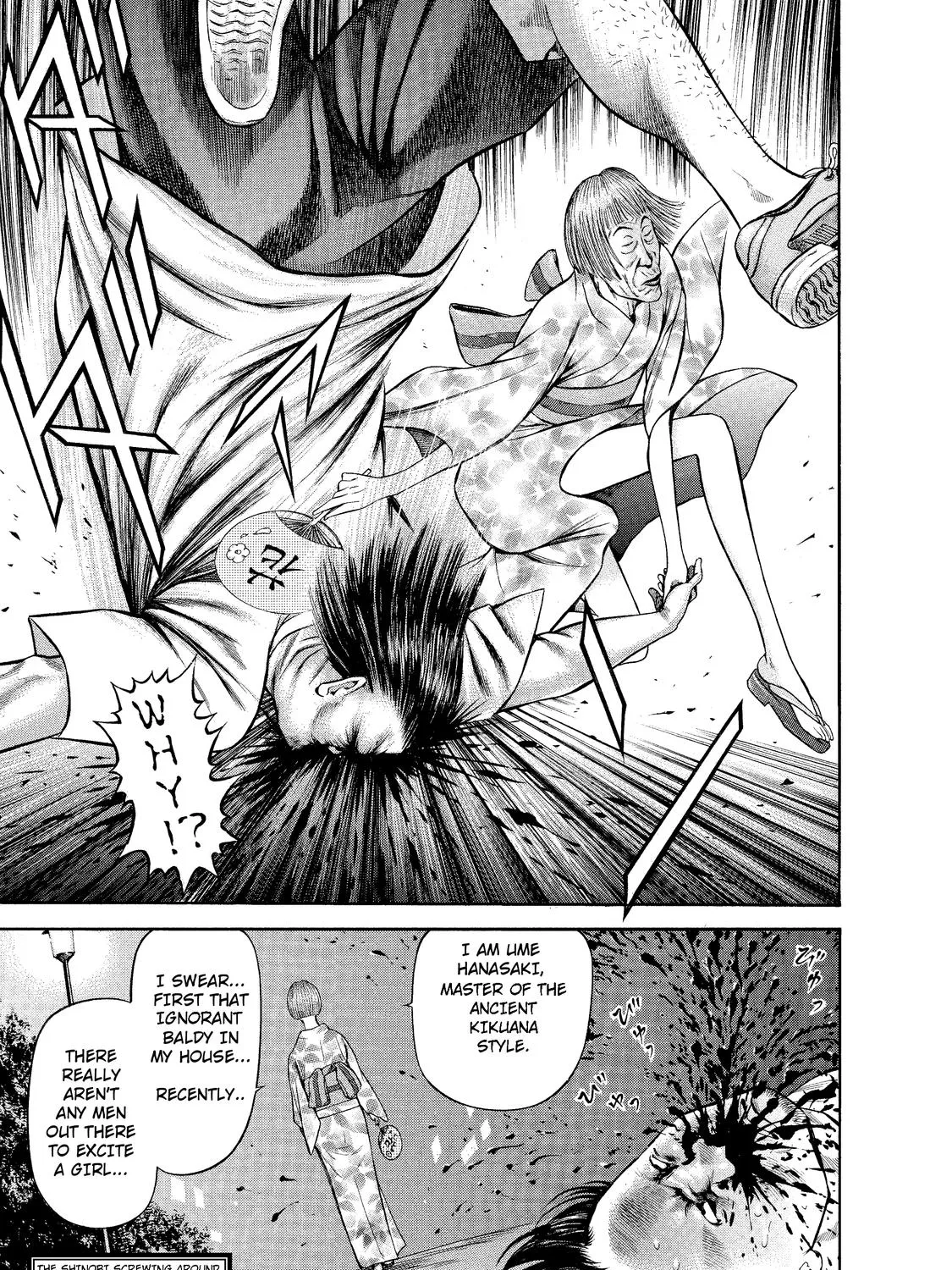 Ninja Papa Zinmanga X Chapter 7.5 Page 5