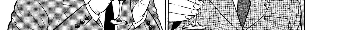 Ninja Papa Zinmanga X Chapter 6 Page 26