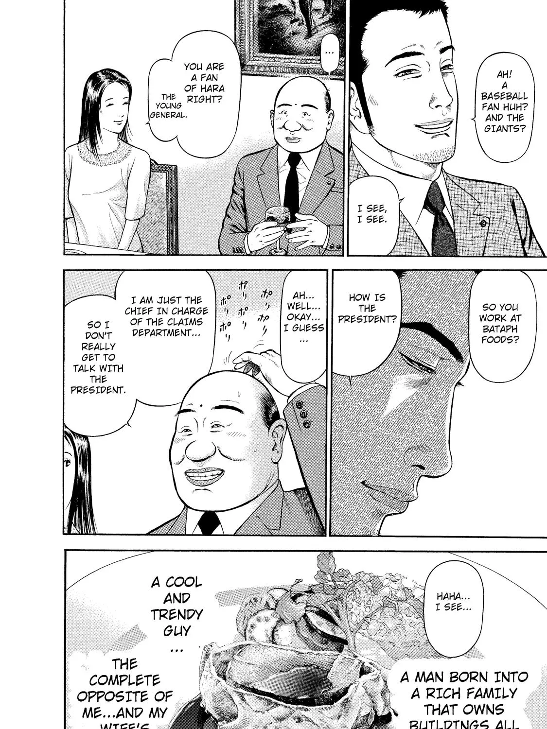 Ninja Papa Zinmanga X Chapter 6 Page 27