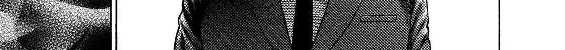 Ninja Papa Zinmanga X Chapter 6 Page 30