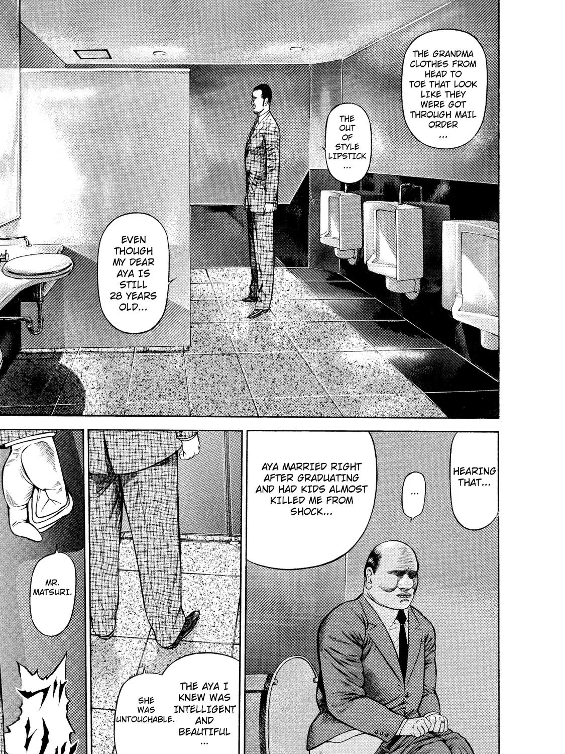 Ninja Papa Zinmanga X Chapter 6 Page 35