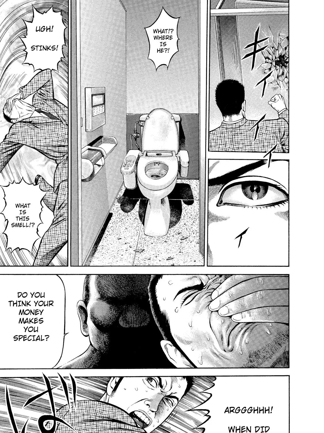 Ninja Papa Zinmanga X Chapter 6 Page 39
