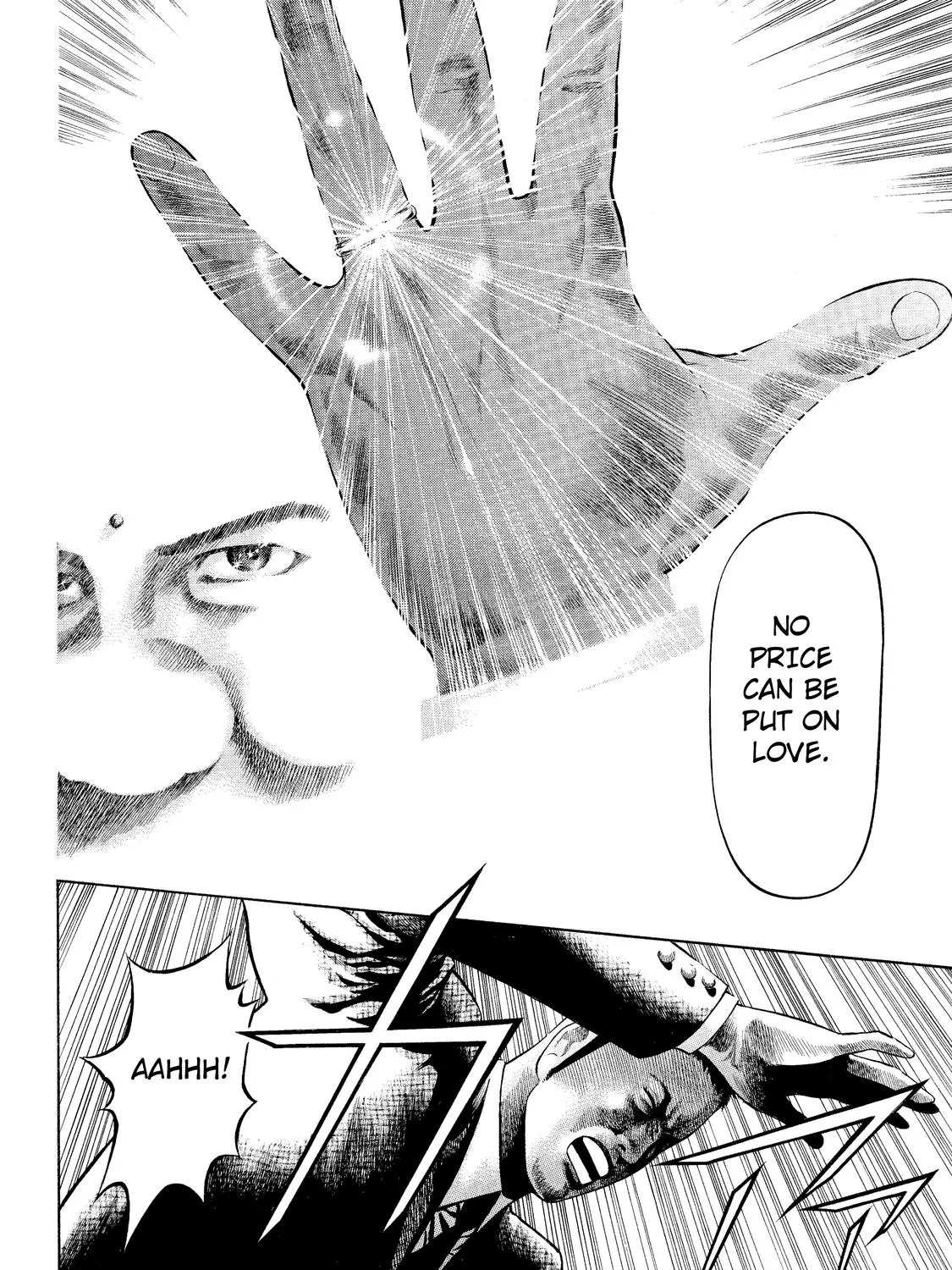 Ninja Papa Zinmanga X Chapter 6 Page 41