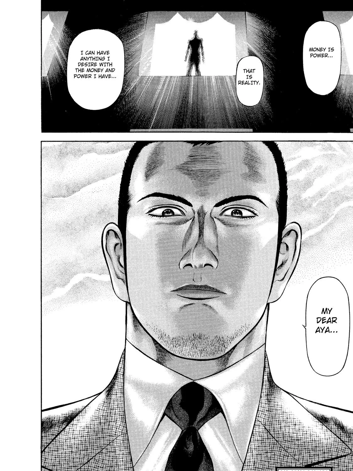 Ninja Papa Zinmanga X Chapter 6 Page 45