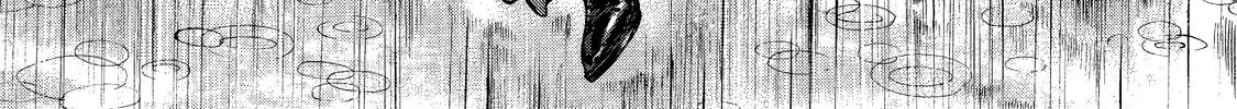 Ninja Papa Zinmanga X Chapter 5 Page 4