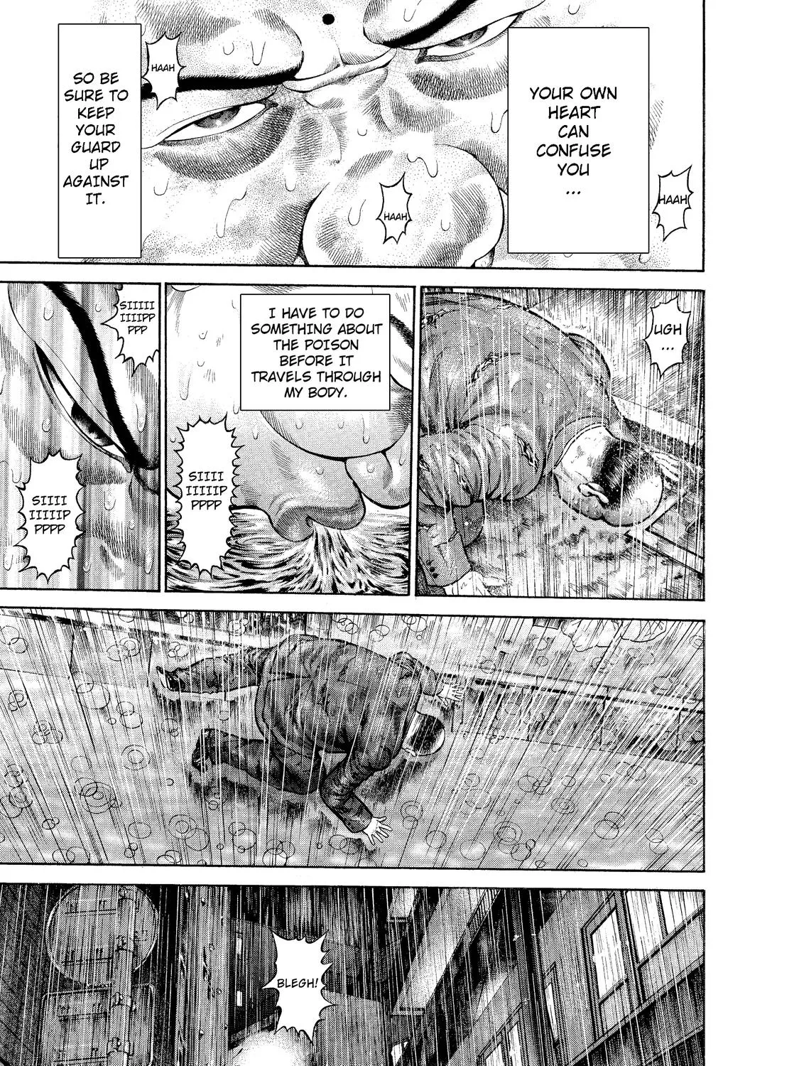 Ninja Papa Zinmanga X Chapter 5 Page 5
