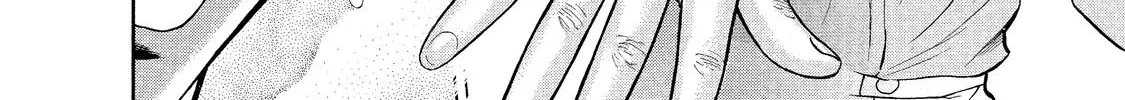 Ninja Papa Zinmanga X Chapter 5 Page 12