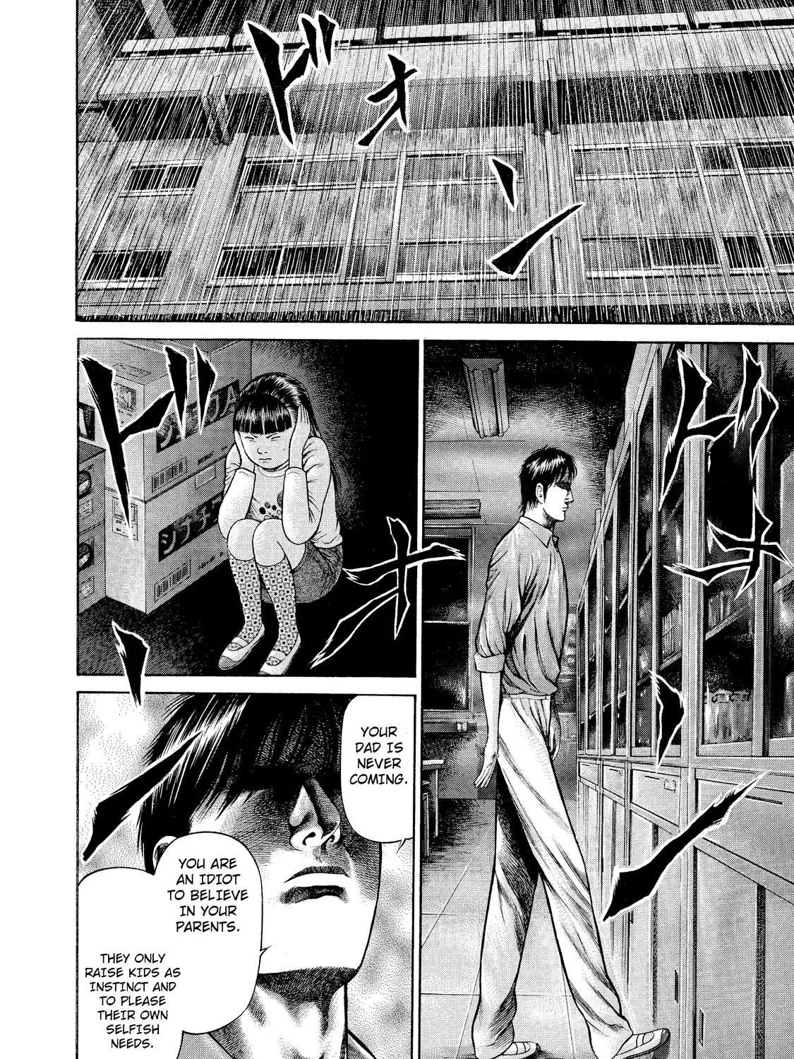 Ninja Papa Zinmanga X Chapter 5 Page 15