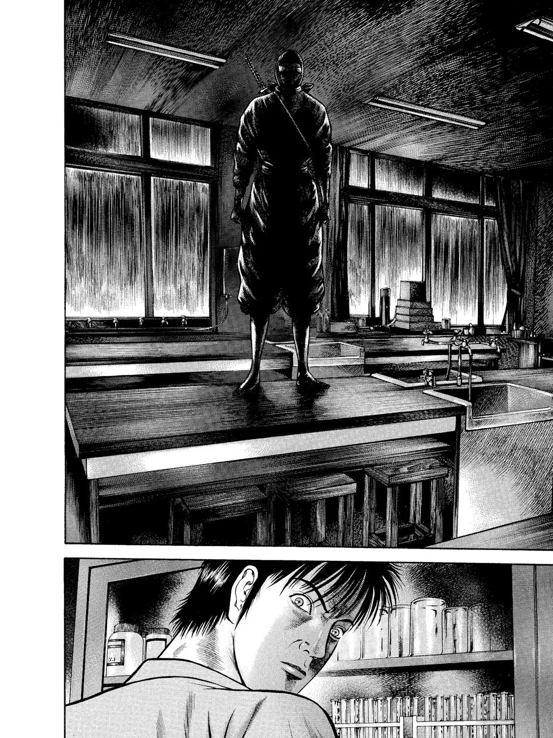 Ninja Papa Zinmanga X Chapter 5 Page 19