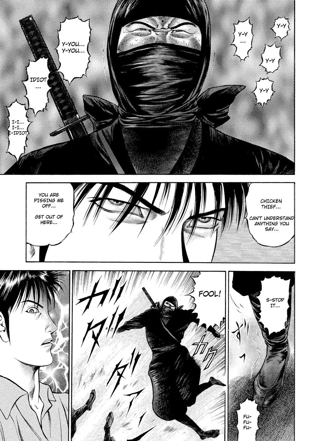 Ninja Papa Zinmanga X Chapter 5 Page 21