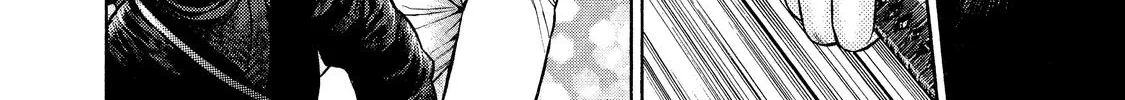 Ninja Papa Zinmanga X Chapter 5 Page 24