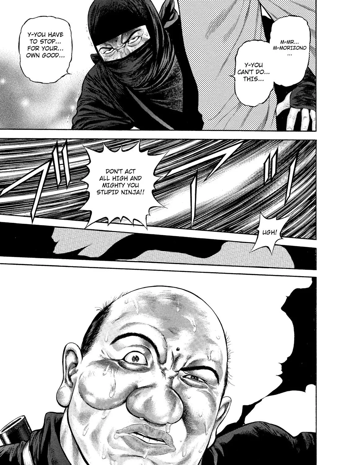 Ninja Papa Zinmanga X Chapter 5 Page 25