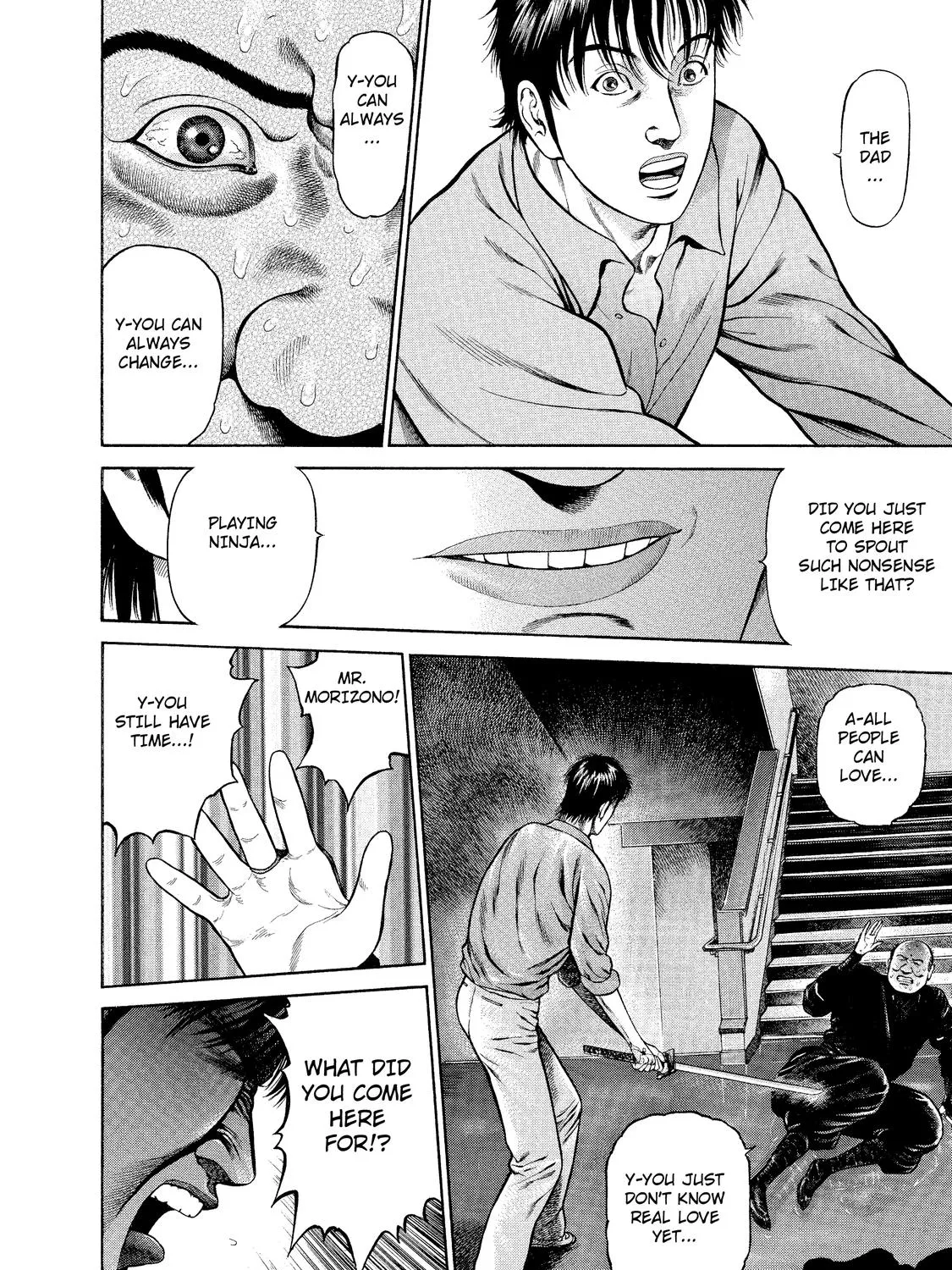 Ninja Papa Zinmanga X Chapter 5 Page 27