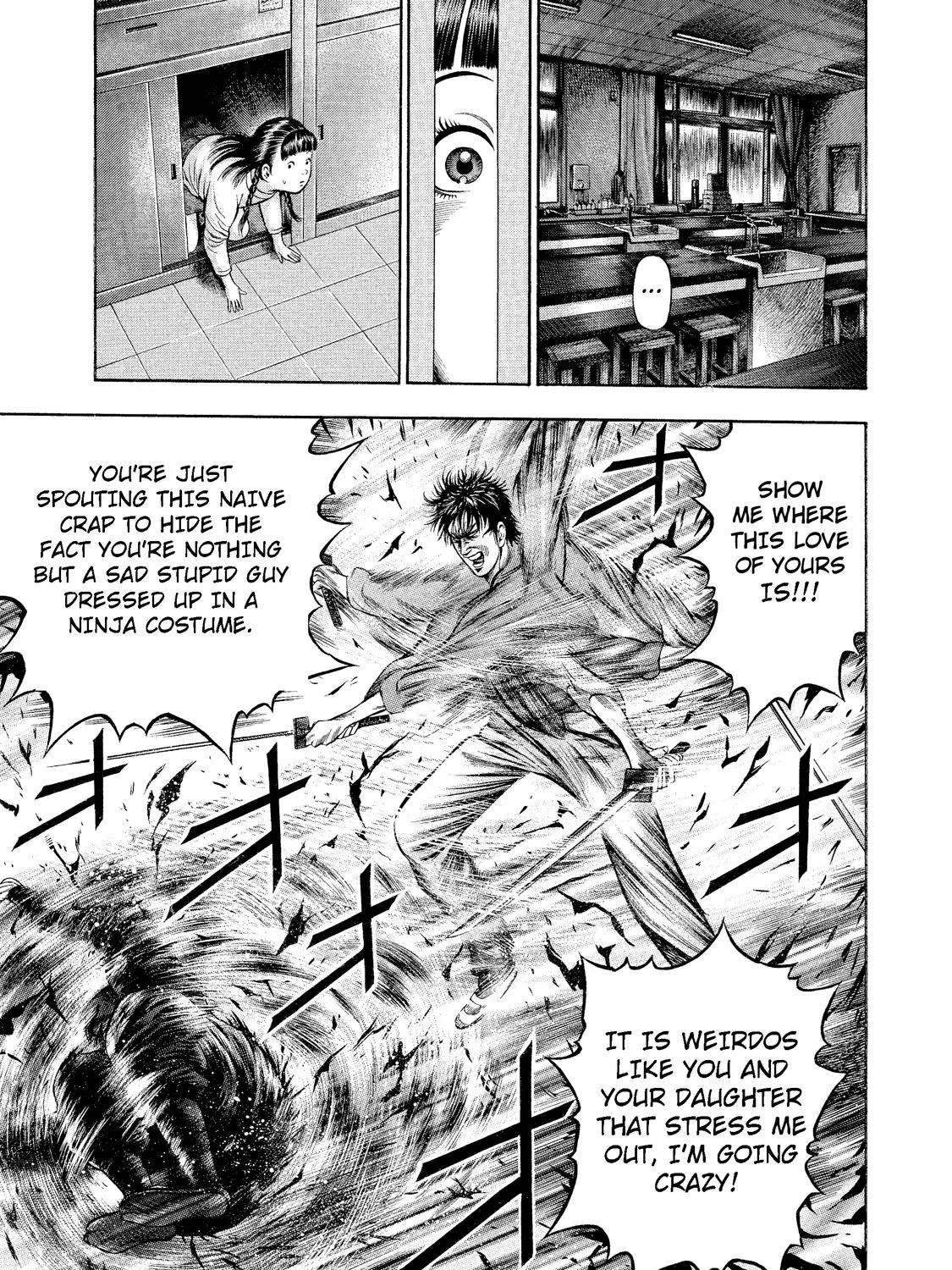 Ninja Papa Zinmanga X Chapter 5 Page 29
