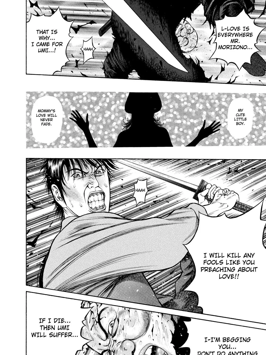 Ninja Papa Zinmanga X Chapter 5 Page 31