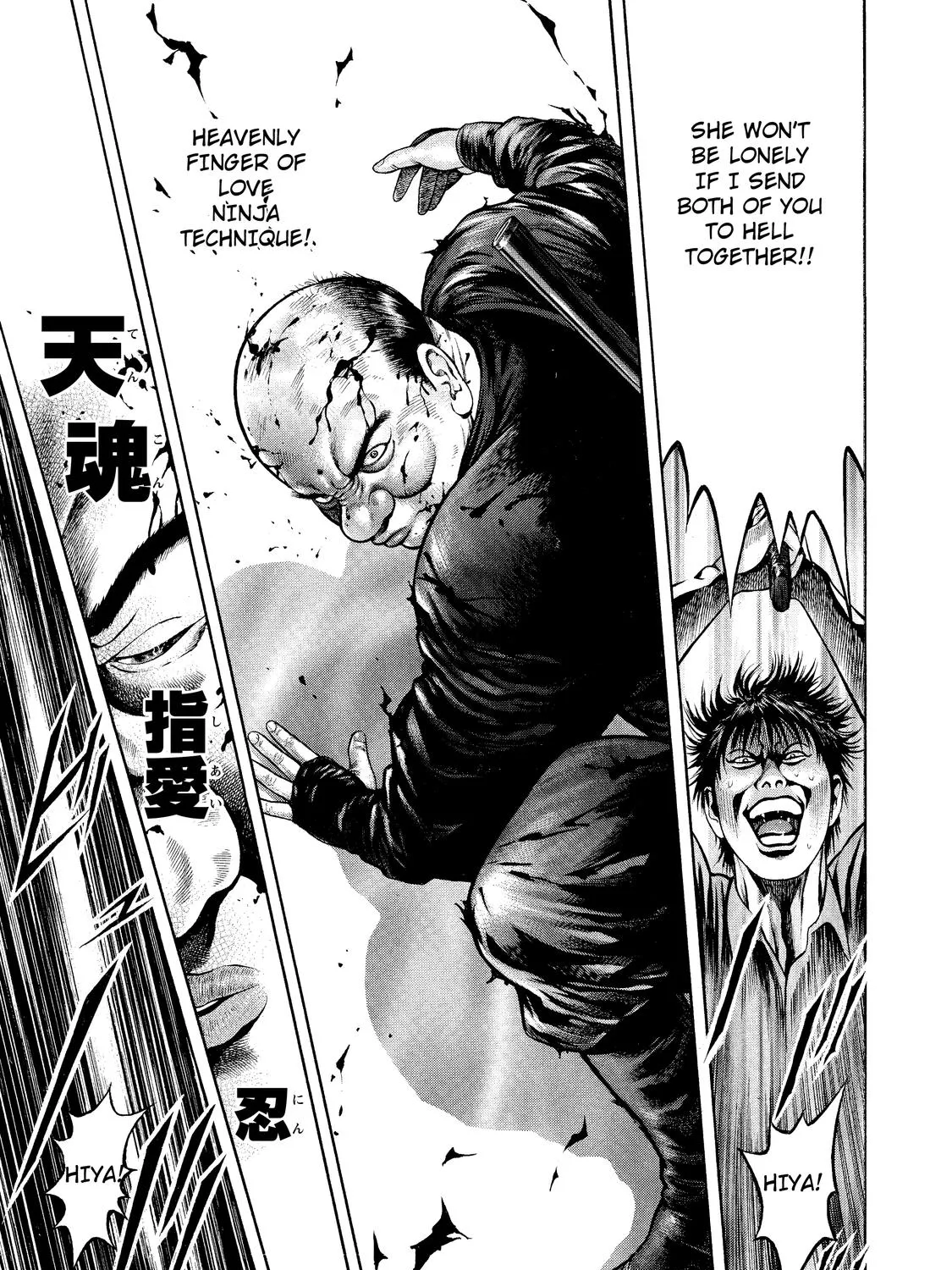 Ninja Papa Zinmanga X Chapter 5 Page 33