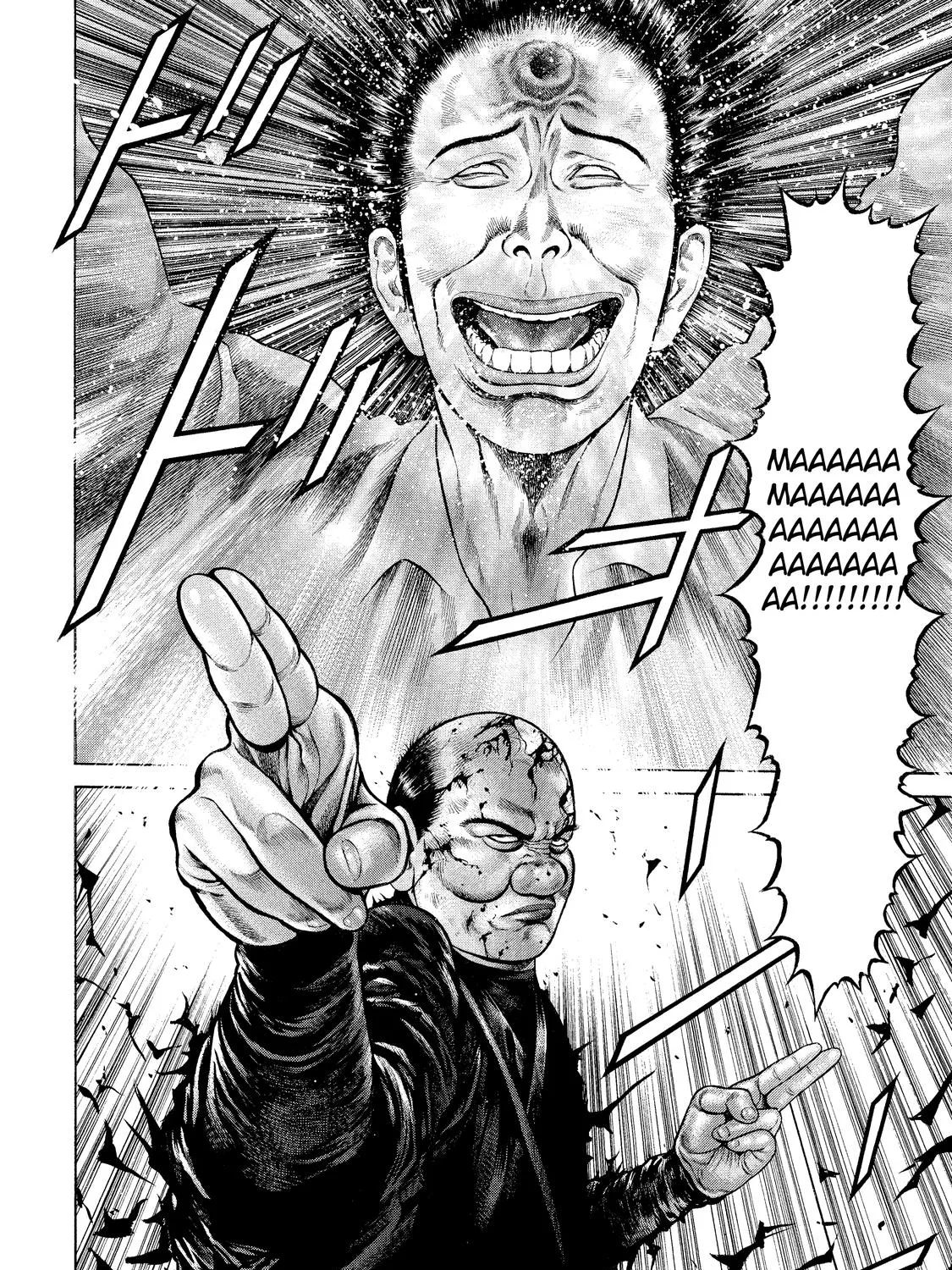 Ninja Papa Zinmanga X Chapter 5 Page 37