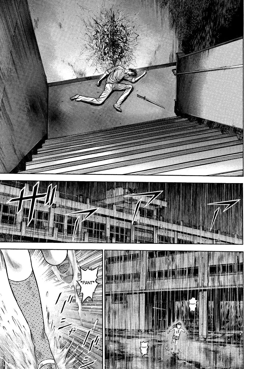 Ninja Papa Zinmanga X Chapter 5 Page 39