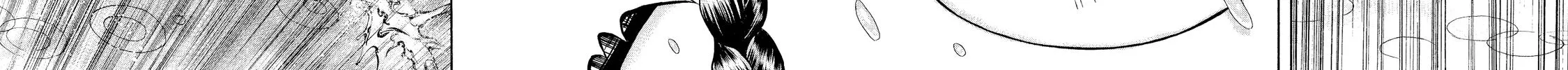 Ninja Papa Zinmanga X Chapter 5 Page 42