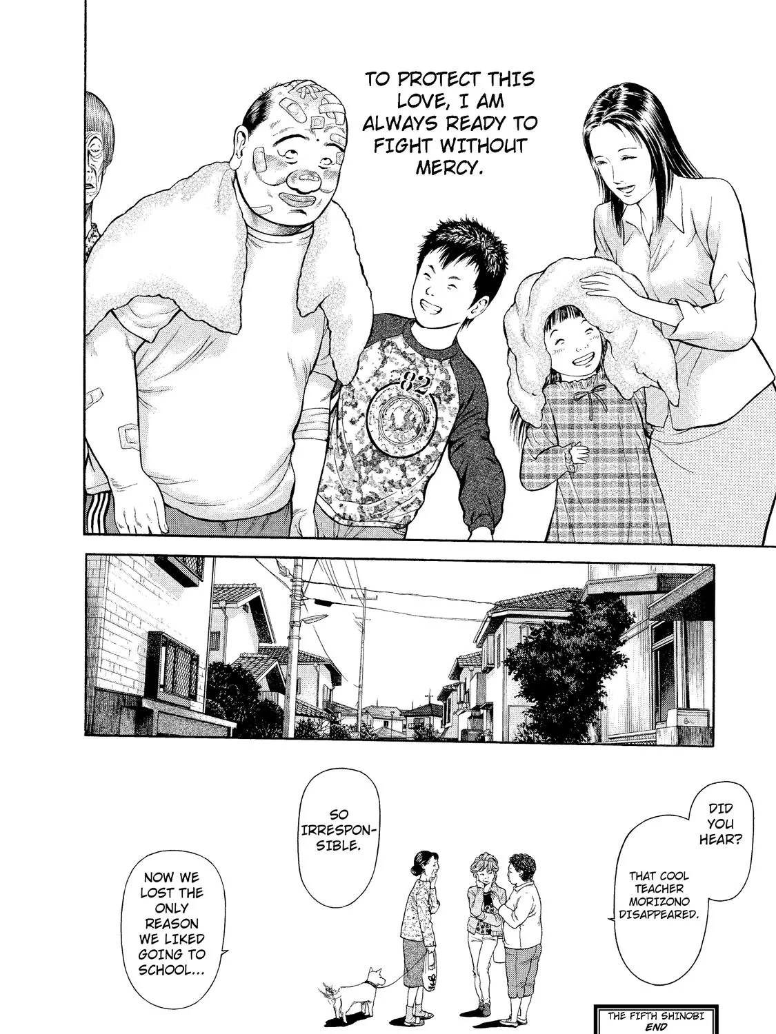 Ninja Papa Zinmanga X Chapter 5 Page 43