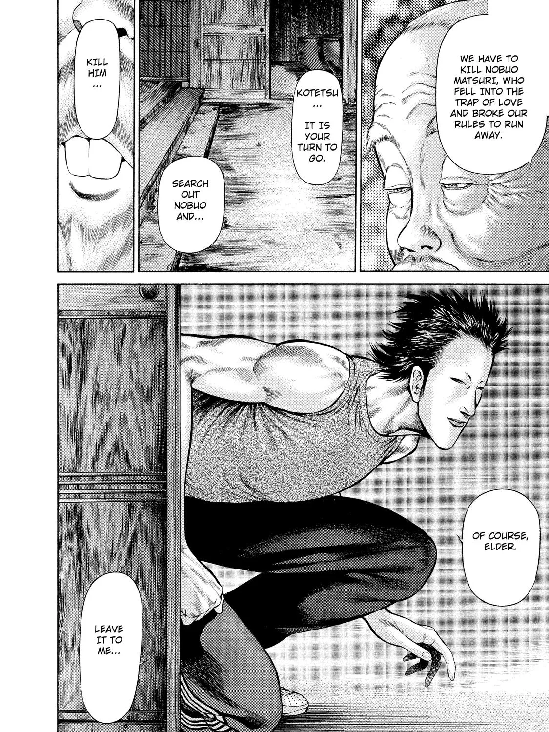 Ninja Papa Zinmanga X Chapter 3 Page 3