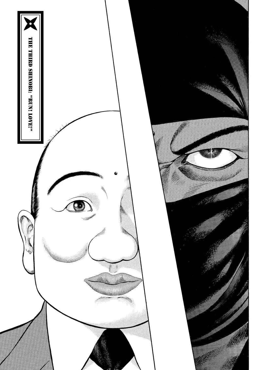 Ninja Papa Zinmanga X Chapter 3 Page 5