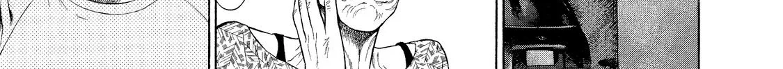Ninja Papa Zinmanga X Chapter 3 Page 14