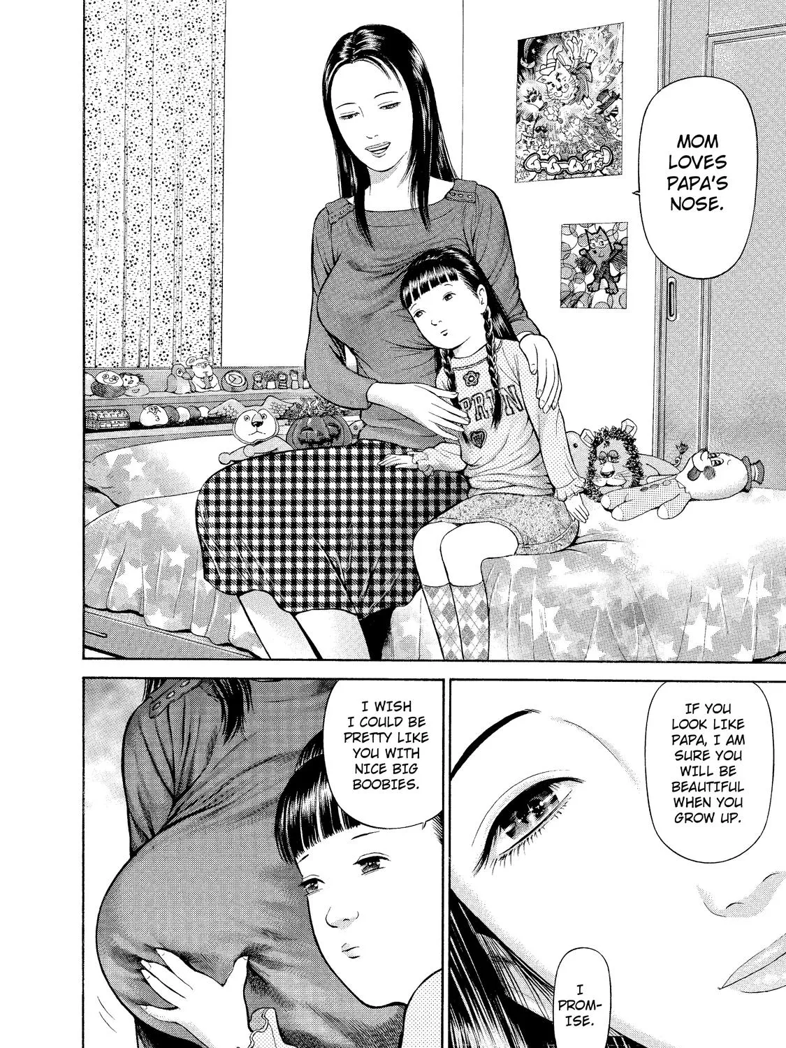 Ninja Papa Zinmanga X Chapter 3 Page 15