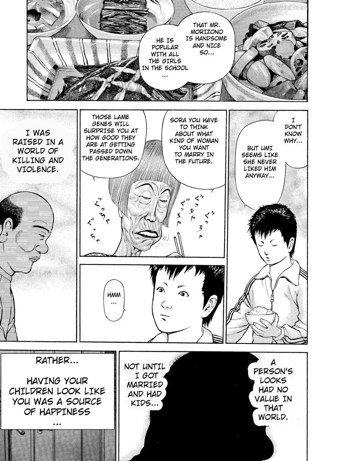 Ninja Papa Zinmanga X Chapter 3 Page 17