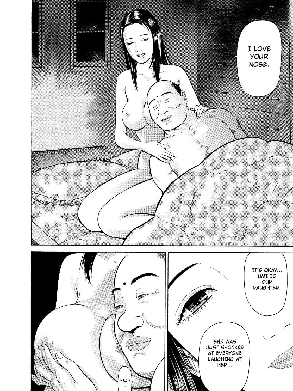 Ninja Papa Zinmanga X Chapter 3 Page 19