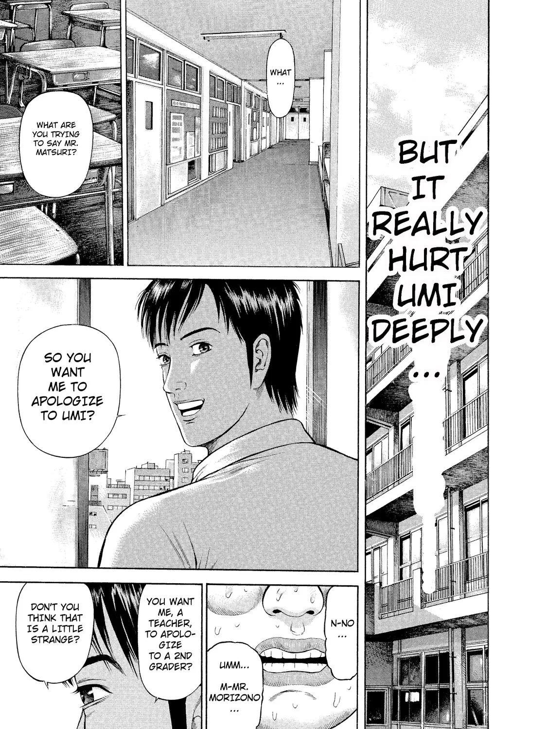 Ninja Papa Zinmanga X Chapter 3 Page 21