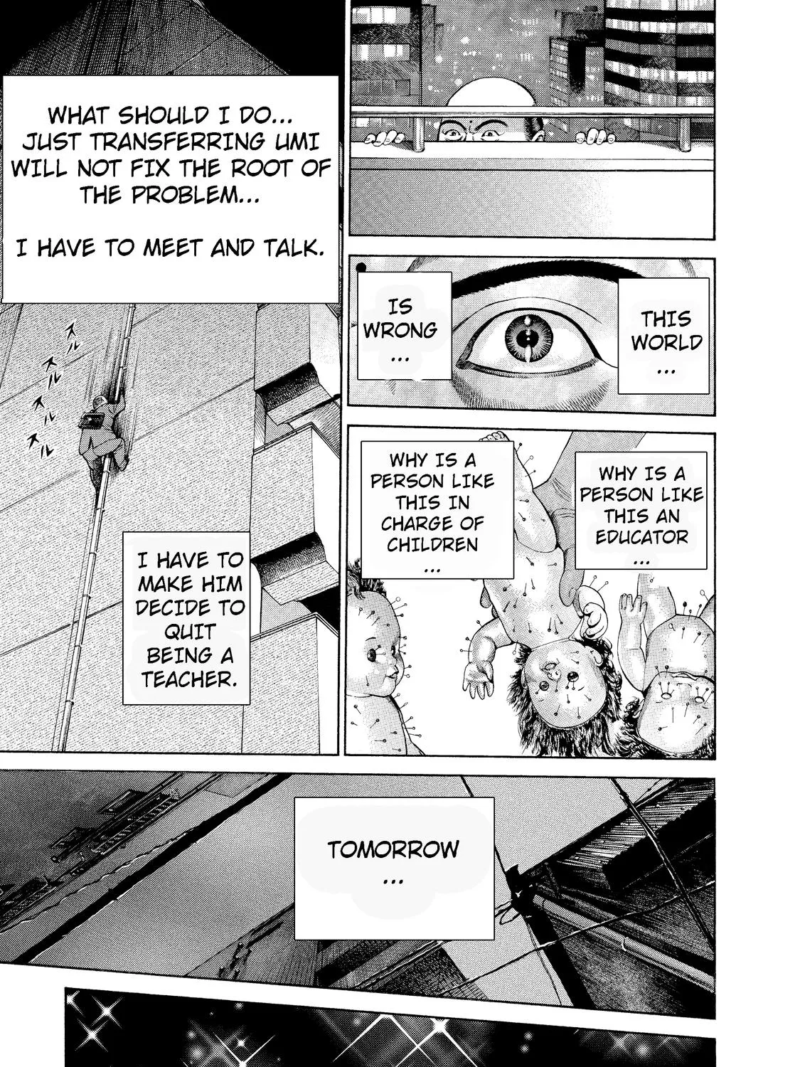 Ninja Papa Zinmanga X Chapter 3 Page 33