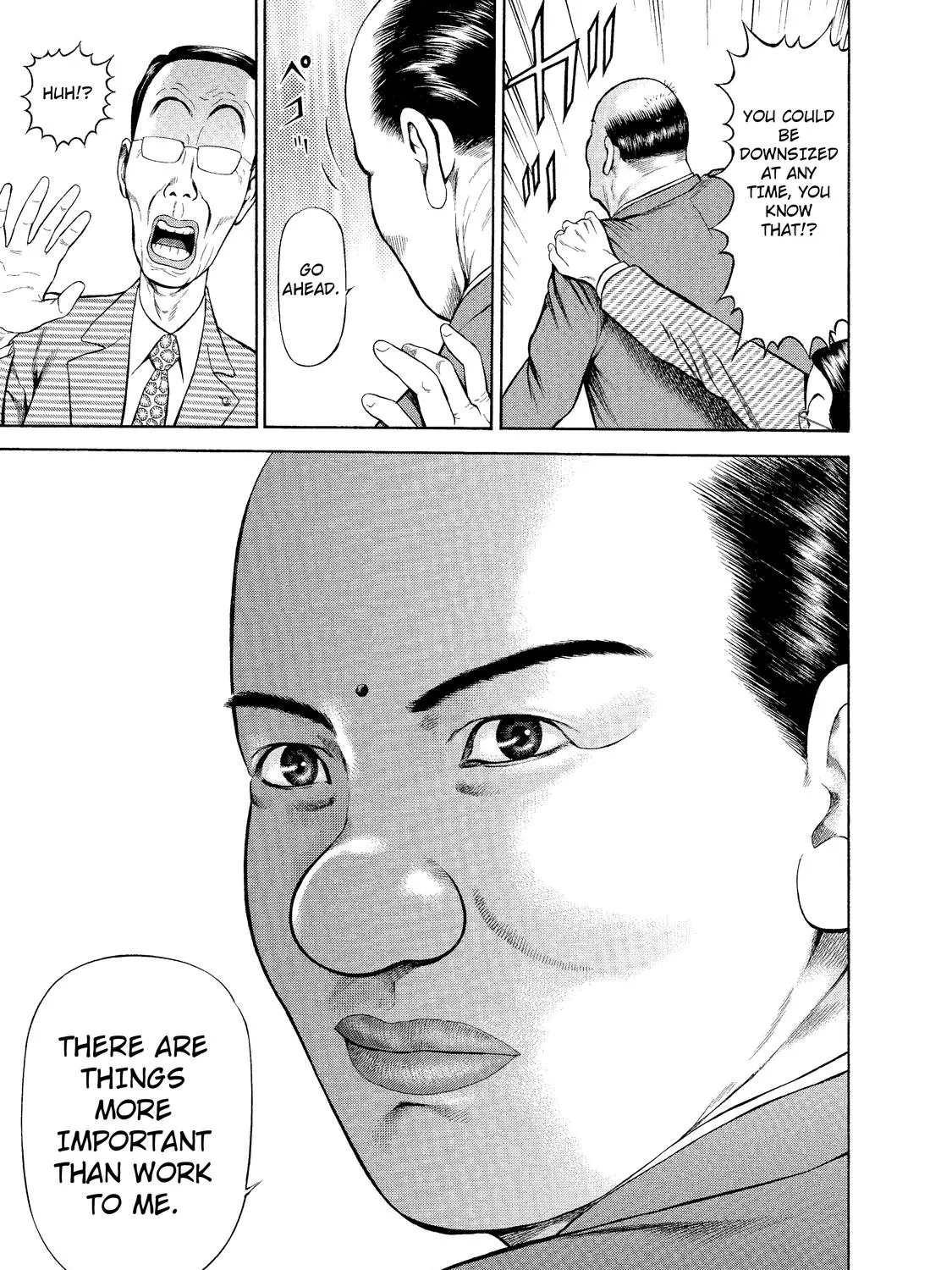 Ninja Papa Zinmanga X Chapter 3 Page 41