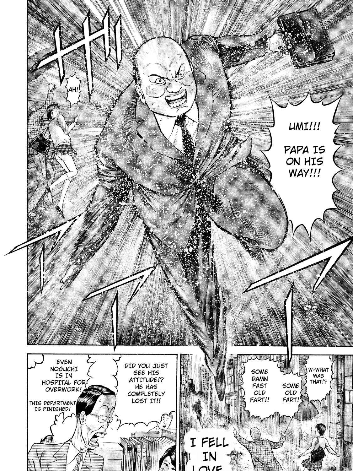 Ninja Papa Zinmanga X Chapter 3 Page 43