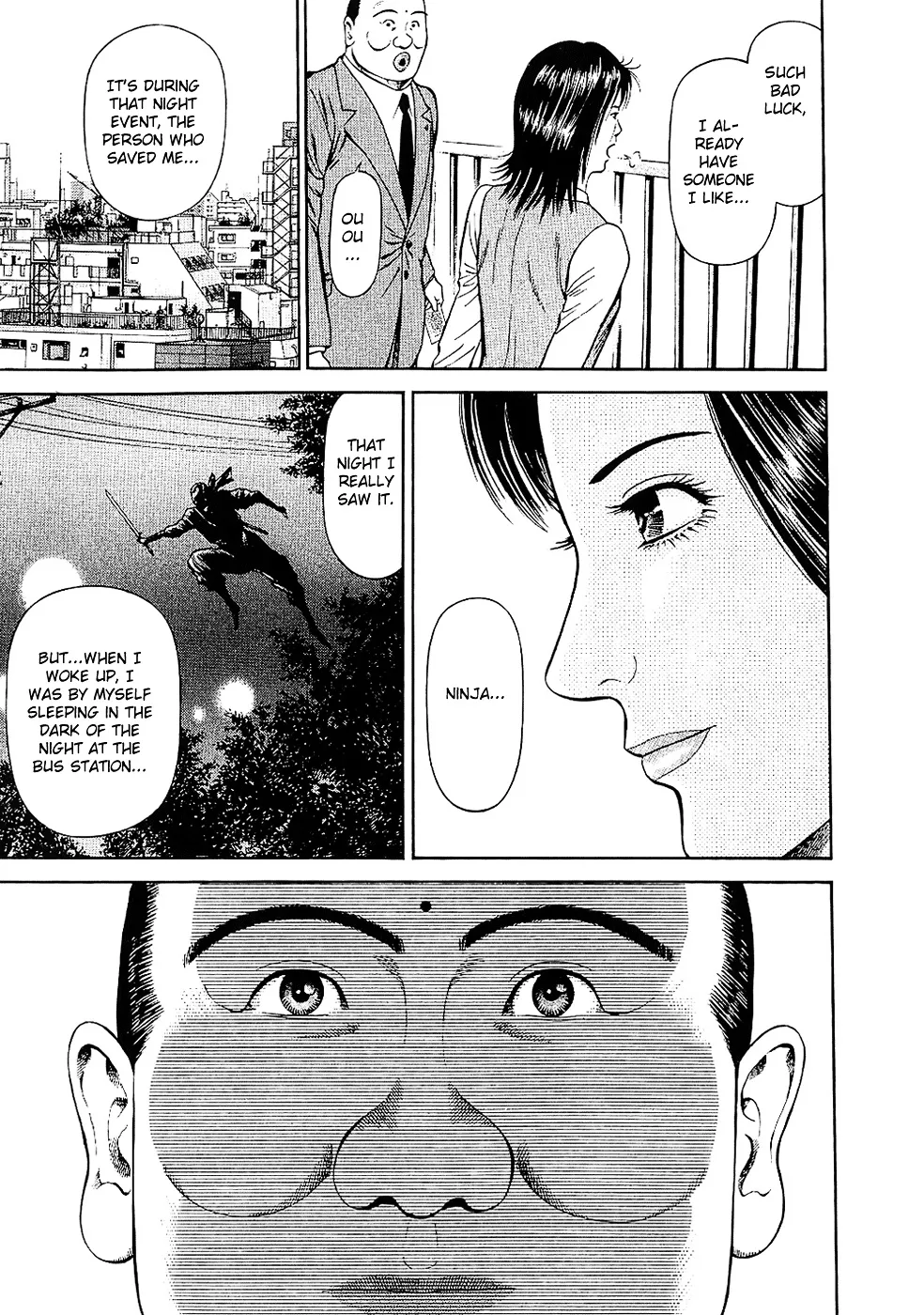Ninja Papa Zinmanga X Chapter 2 Page 5