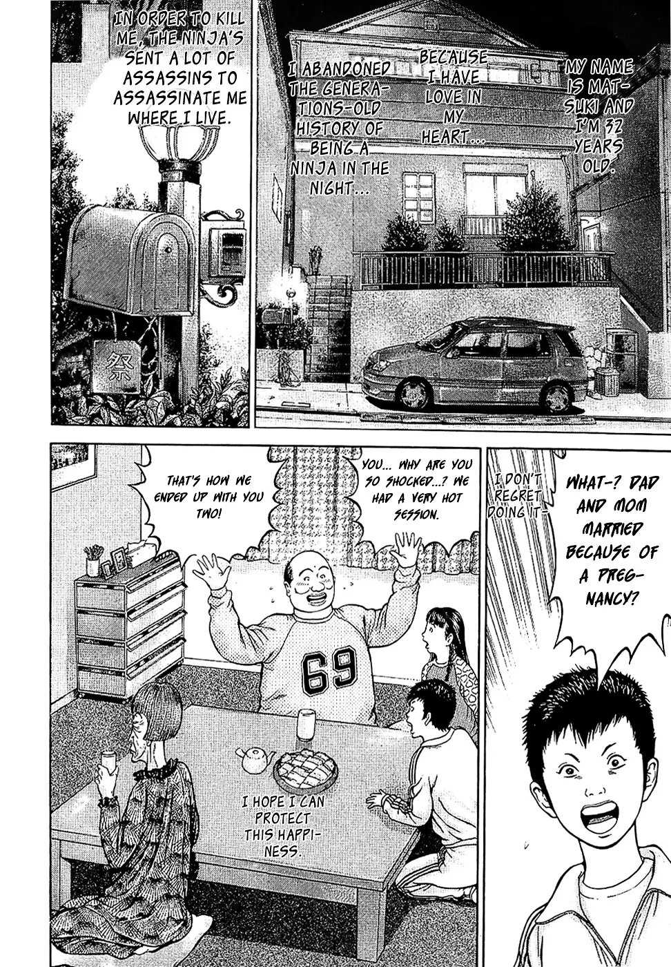Ninja Papa Zinmanga X Chapter 2 Page 6